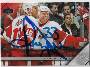 Kris Draper Signed 2005 - 06 Upper Deck Hockey Card - Detroit Red Wings - PastPros