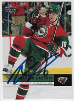 Marian Gaborik Signed 2006 - 07 Upper Deck Hockey Card - Minnesota Wild - PastPros