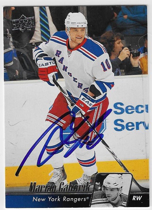Marian Gaborik Signed 2010 - 11 Upper Deck Hockey Card - New York Rangers - PastPros