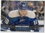Marian Gaborik Signed 2013 - 14 Upper Deck Hockey Card - Columbus Blue Jackets - PastPros