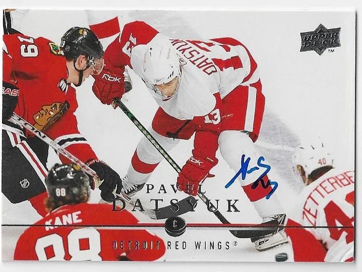 Pavel Datsyuk Signed 2008-09 Upper Deck Hockey Card - Detroit Red Wings