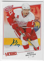 Pavel Datsyuk Signed 2008-09 Victory Hockey Card - Detroit Red Wings