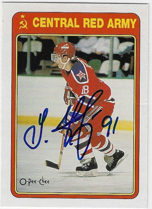 Sergei Fedorov Signed 1990-91 O-Pee-Chee Russians Insert Hockey Card - Central Red Army