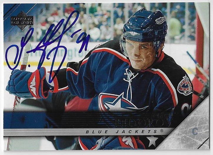 Sergei Fedorov Signed 2005-06 Upper Deck Hockey Card - Columbus Blue Jackets