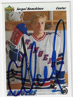 Sergei Nemchinov Signed 1991-92 Upper Deck Hockey Card - New York Rangers