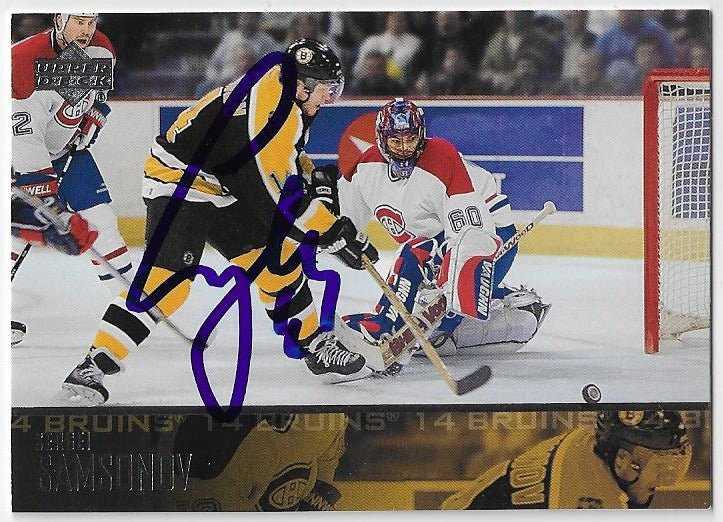 Sergei Samsonov Signed 2003-04 Upper Deck Hockey Card - Boston Bruins