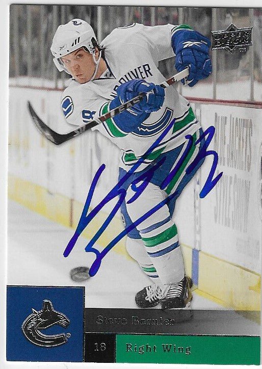 Steve Bernier Signed 2009-10 Upper Deck Hockey Card - Vancouver Canucks