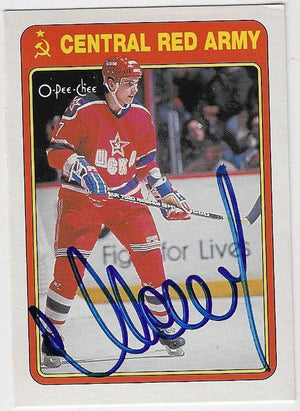 Vladimir Malakov Signed 1990-91 O-Pee-Chee Russians Insert Hockey Card - Central Red Army