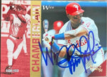 Wes Chamberlain Signed 1994 Score Select Baseball Card - Philadelphia Phillies