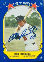 Bill Russell Signed 1981 Fleer Star Stickers Baseball Card - Los Angeles Dodgers - PastPros