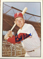 Bobby Wine Signed 1978 TCMA The 1960's Baseball Card - Philadelphia Phillies - PastPros