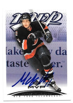 Mattias Weinhandl 2003-04 Upper Deck MVP Hockey Card - New York Islanders - PastPros
