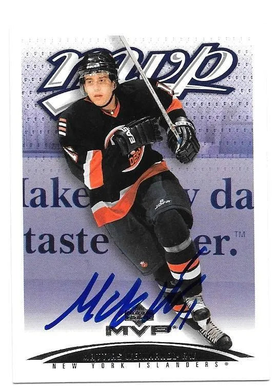Mattias Weinhandl 2003-04 Upper Deck MVP Hockey Card - New York Islanders - PastPros